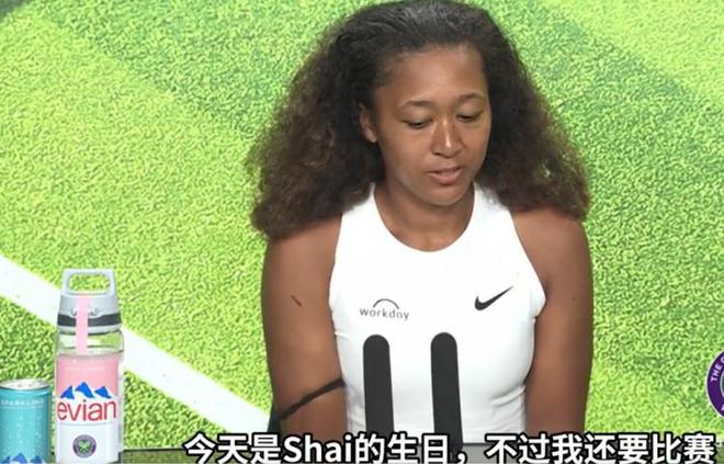 九游体育-大坂直美连续七场比赛得分超过晋级下一阶段，加拿大队不断突破！-九游体育